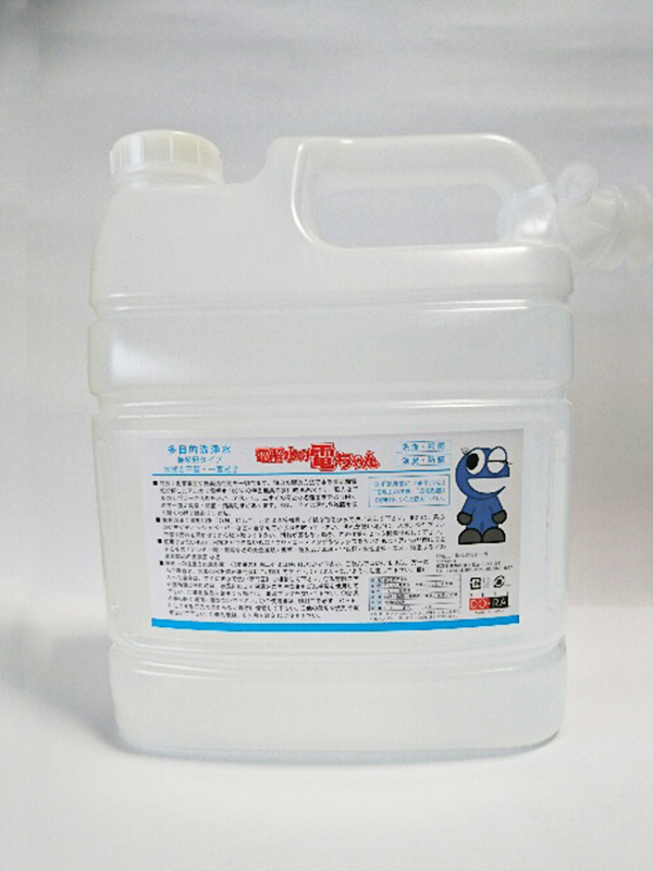 4L詰め替えボトル(Ph12.7/Ph13.2)